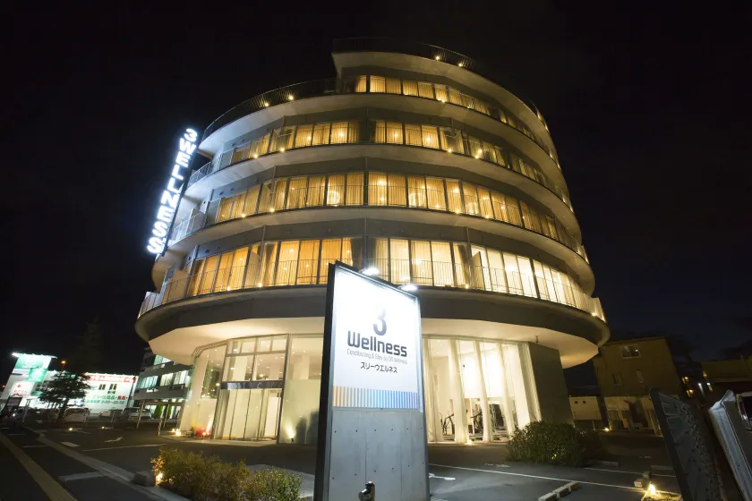 3 Wellness - Image 1