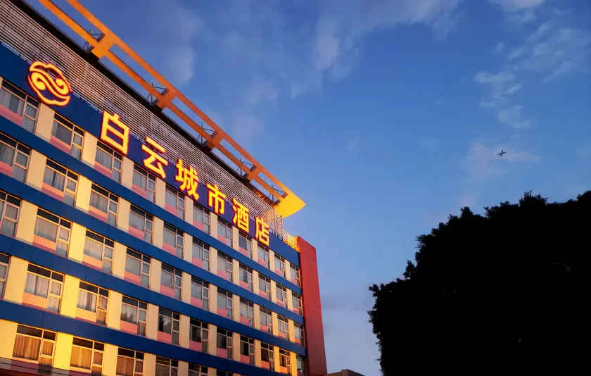 Guangdong Baiyun City Hotel - Image 1