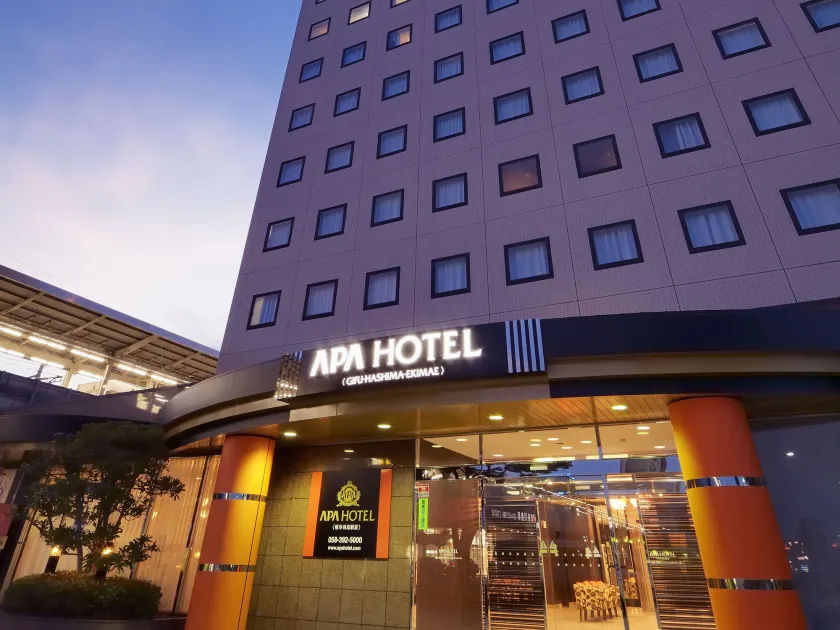APA Hotel Gifu Hashima Ekimae - Image 1