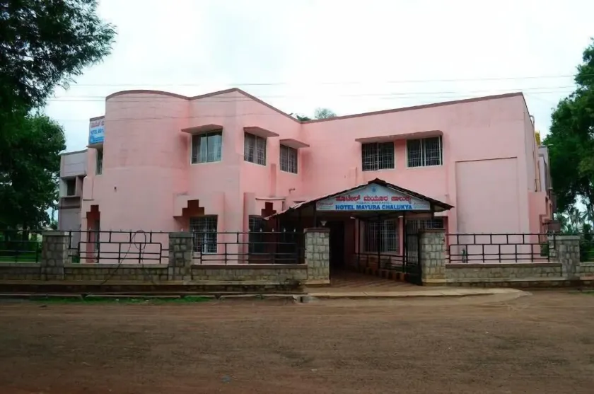 KSTDC Hotel Mayura Chalukya, Badami - Image 1