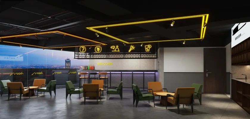 Mcsrh Hotel-GuiYang Xiaoshizi - Image 1