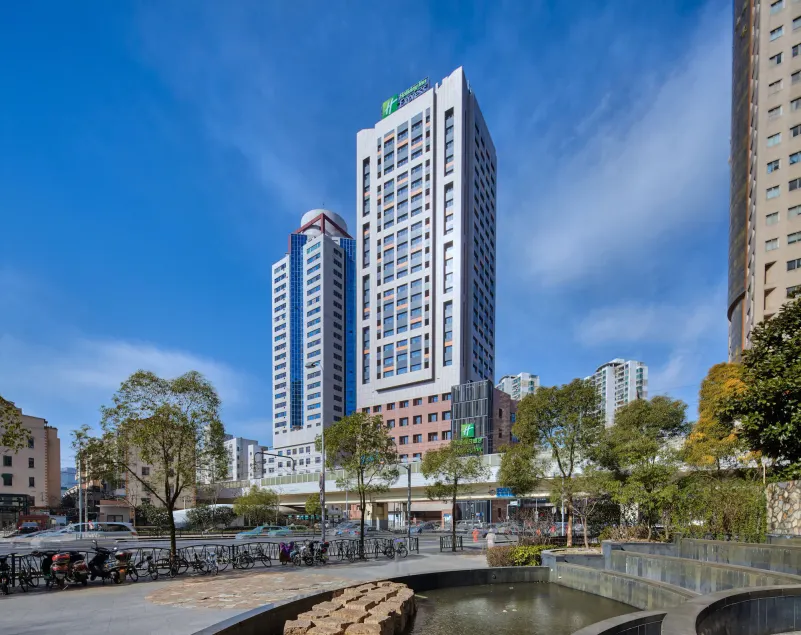 Holiday Inn Express Shanghai Zhenping by IHG - Image 1