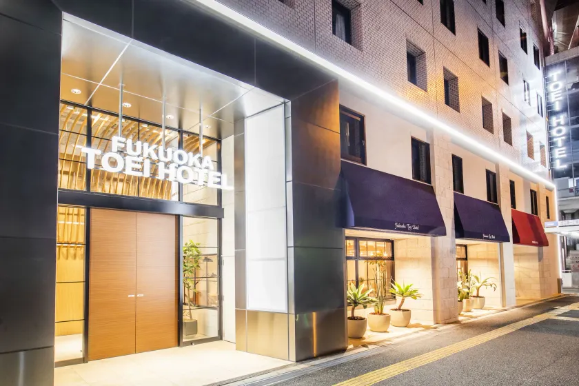 Fukuoka Toei Hotel - Image 1