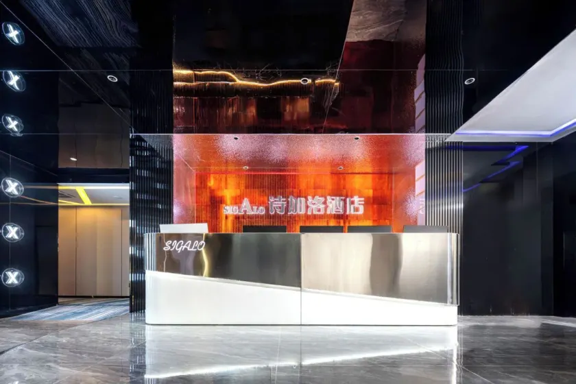 Shijia Luo Hotel - Guangzhou Beijing Road Pedestrian Street - Image 1