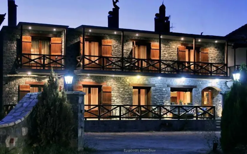 Guesthouse Teloni - Image 1