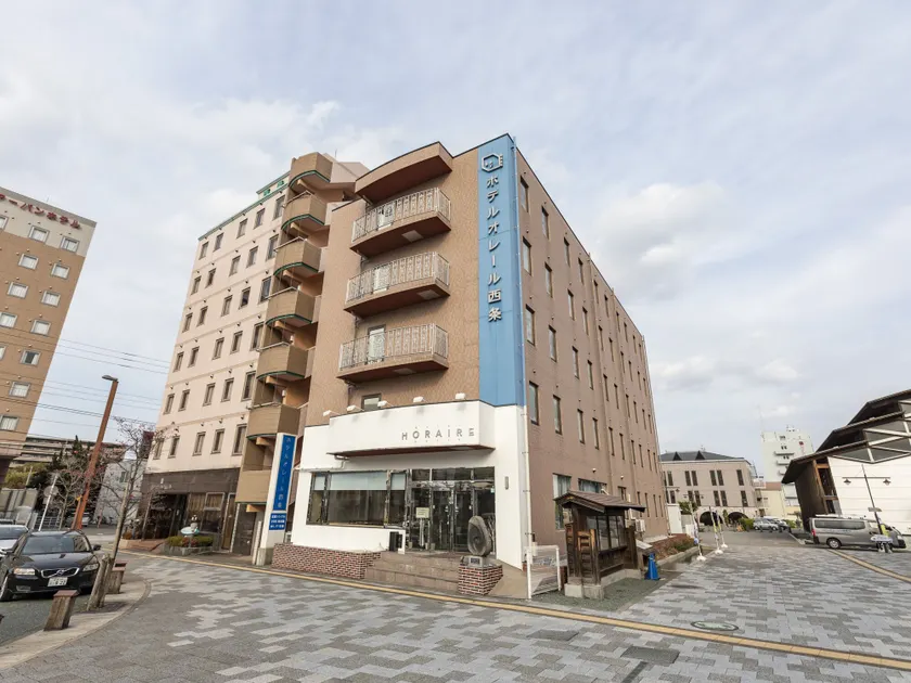 Hotel HORAIRE Saijo - Image 1
