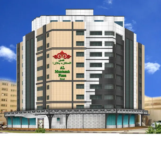 Al Muntazah Plaza Hotel - Image 1