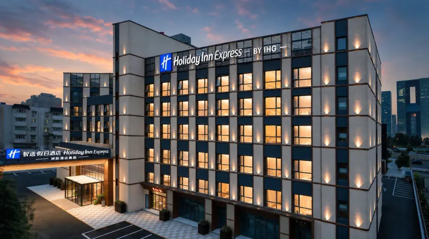 Holiday Inn Express Beijing Lize Business District by IHG - Image 1