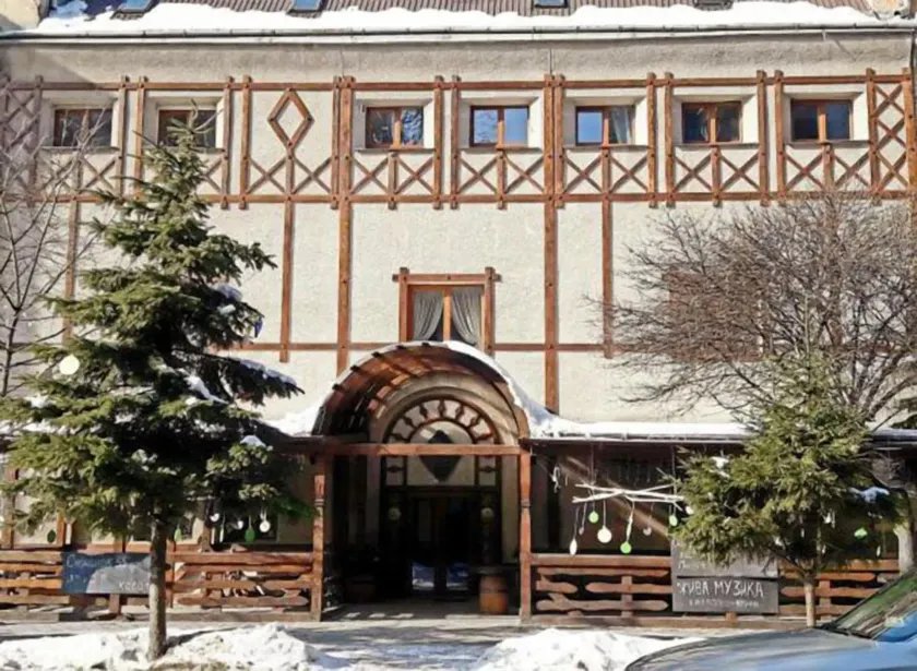 Eco Hostel DROVA - Image 1