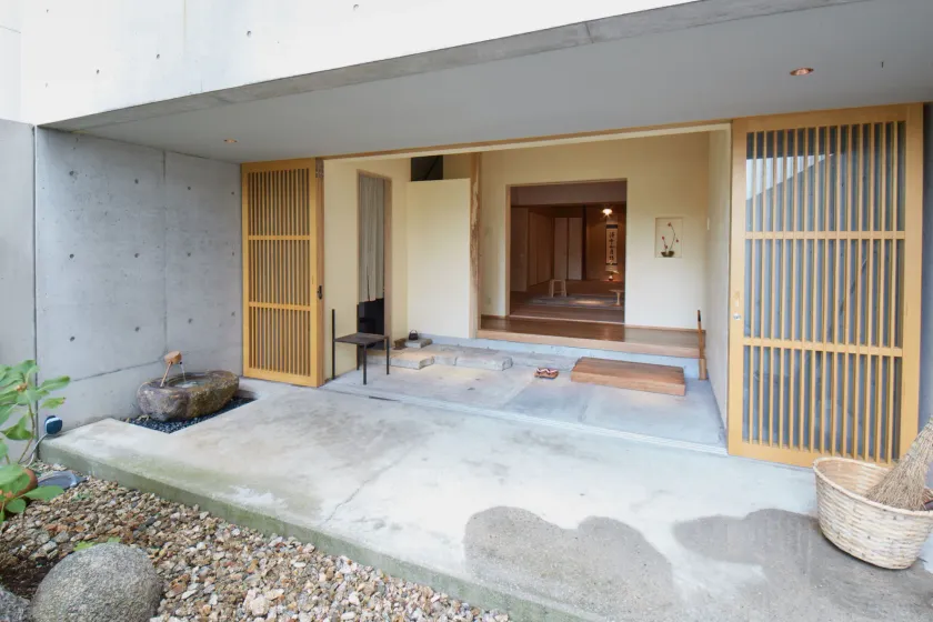 Sakainoma Nishiki - Image 1