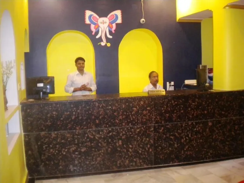 Ganpati Guest House - Lobby
