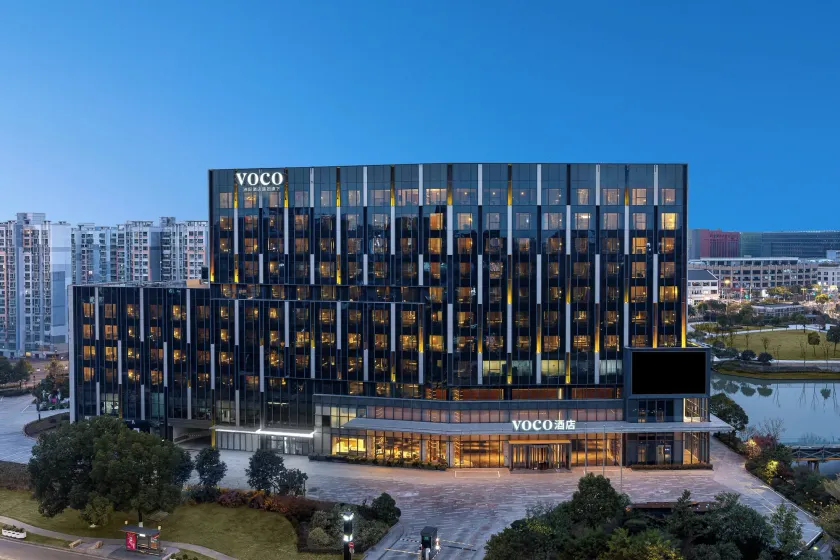 The QUBE Hotel Shanghai Jiangqiao - Image 1