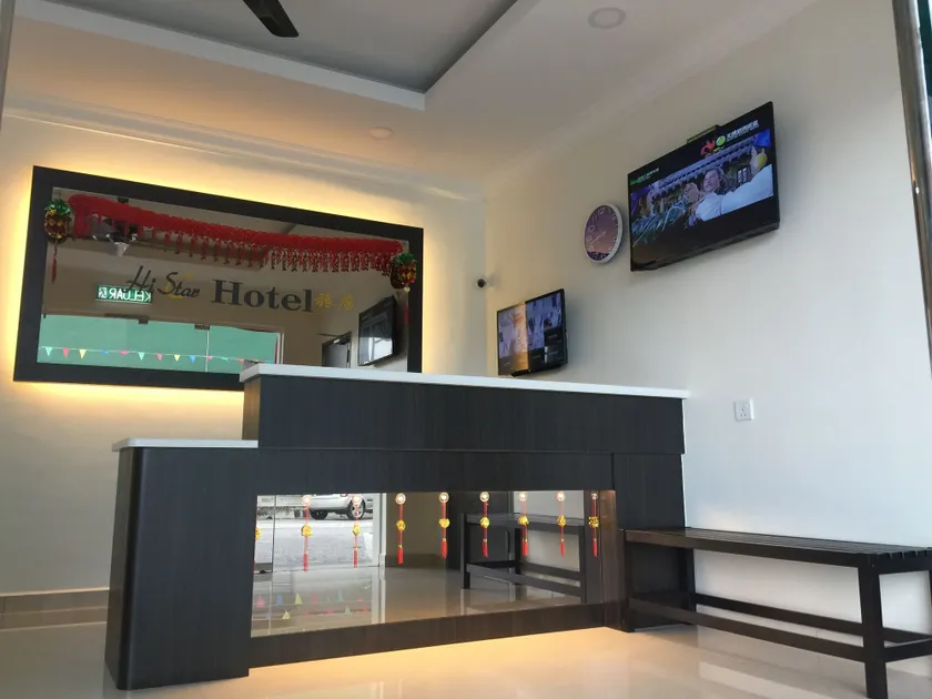Hi Star Hotel - Image 1
