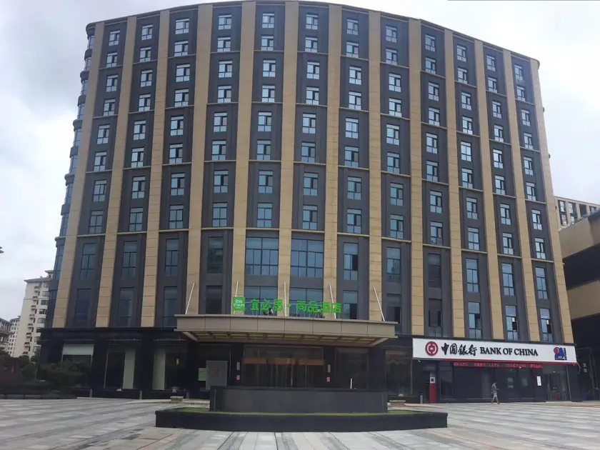ibis Styles Nanjing Qilin Gate Hotel - Image 1