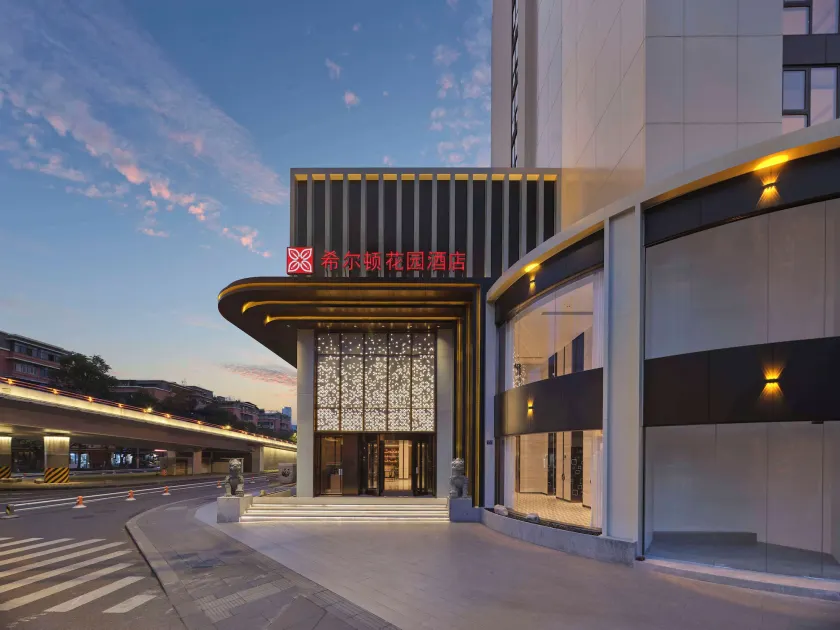 Hilton Garden Inn Chengdu Tianfu Panda Tower - Image 1