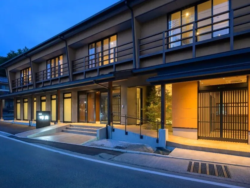 shingennoyu yumuraonsen ryokanmeiji - Image 1