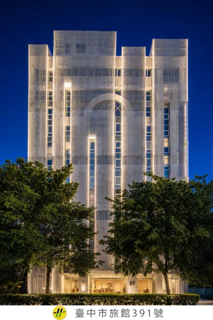 The Carlton Taichung - Image 1