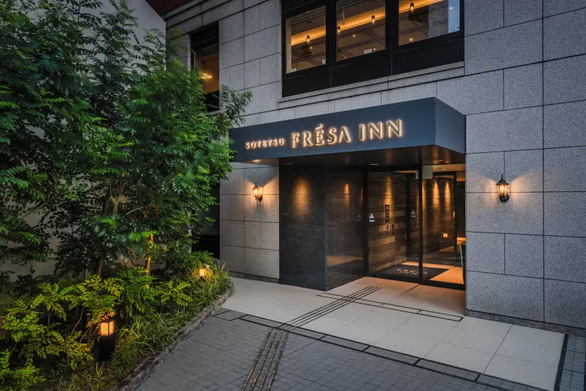 Sotetsu Fresa Inn Yokohama Sakuragi-cho - Renovated in June 20th 2025 - Image 1