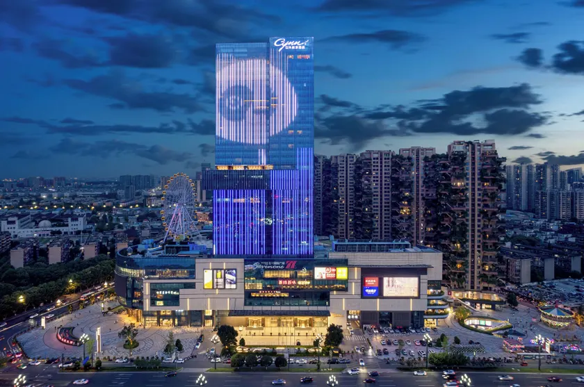CYNN XANADU Hotel Chengdu - Image 1
