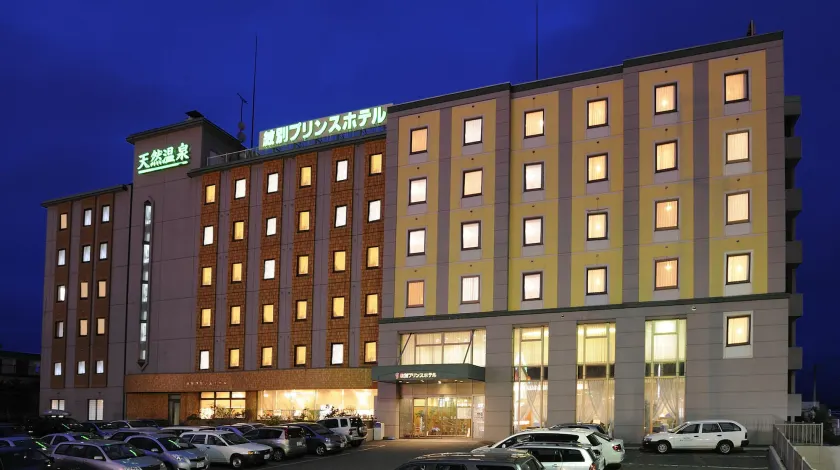 Monbetsu Prince Hotel - Image 1