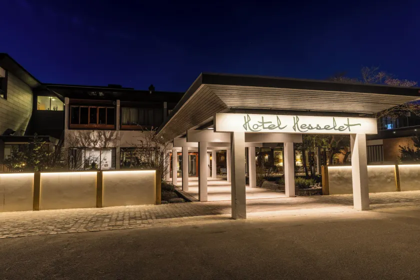Hotel Hesselet - Image 1