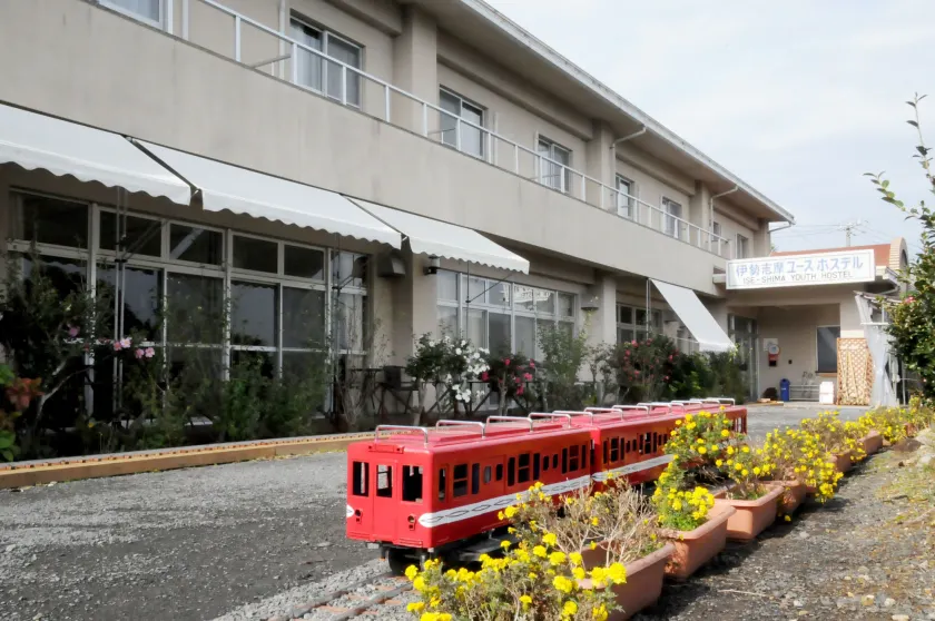 iseshima youth hostel - Image 1