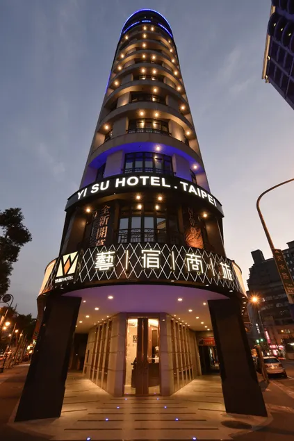 Yi Su Hotel-Taipei Ningxia - Image 1