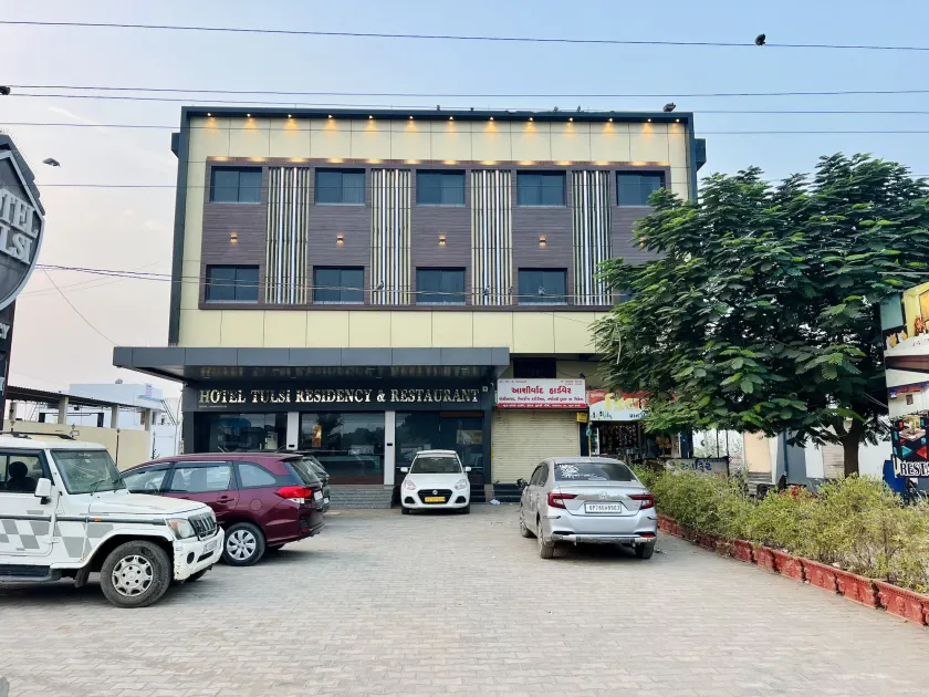 Hotel Tulsi Residency - Image 1
