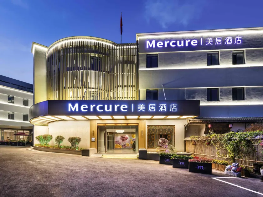 Mercure Qingdao Downtown - Image 1