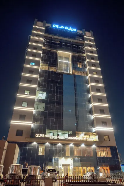 Celine Home Serviced Apartment Al Sahafa - Image 1