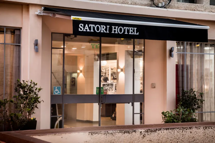 Satori Hotel - Image 1