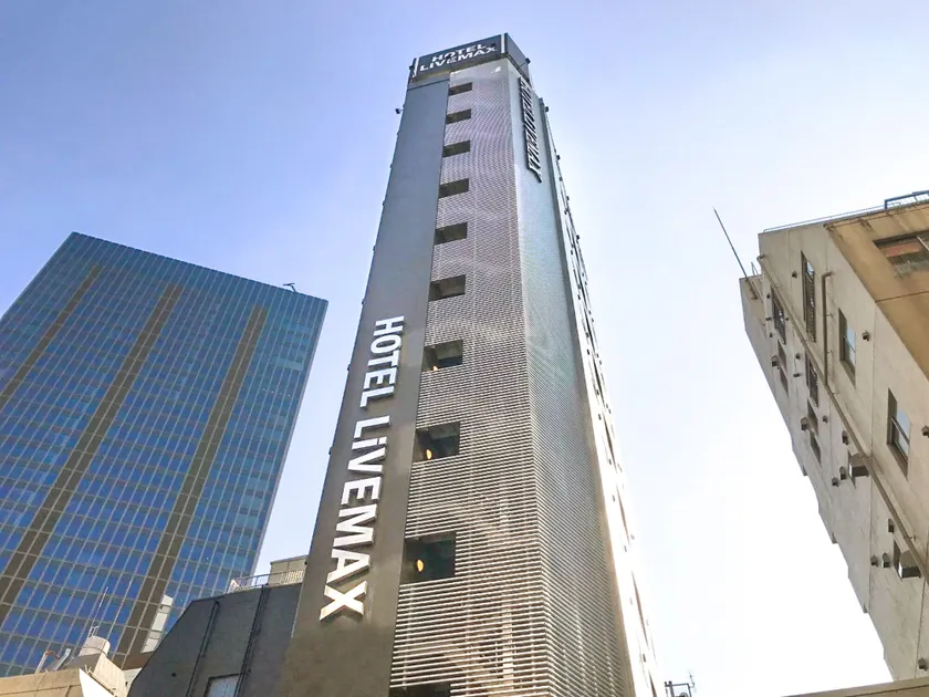 HOTEL LiVEMAX Ikebukuro Ekimae - Image 1