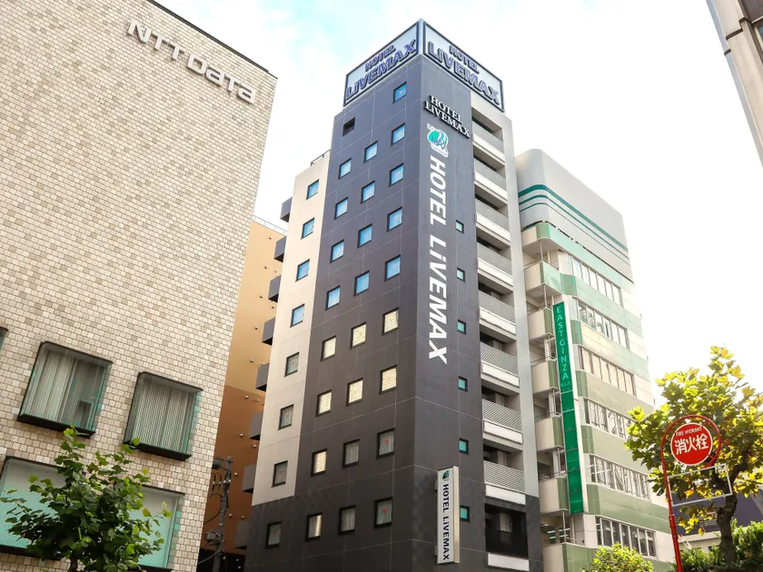 HOTEL LiVEMAX Higashi Ginza - Image 1