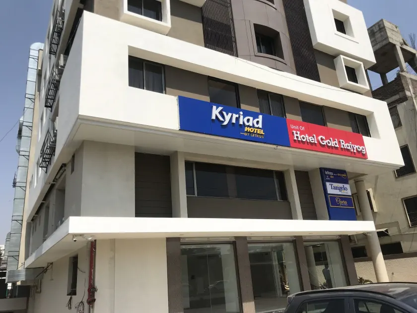 Kyriad Hotel Solapur by OTHPL - Image 1