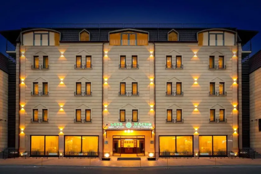 Nacho Hotel Yerevan By One - Image 1