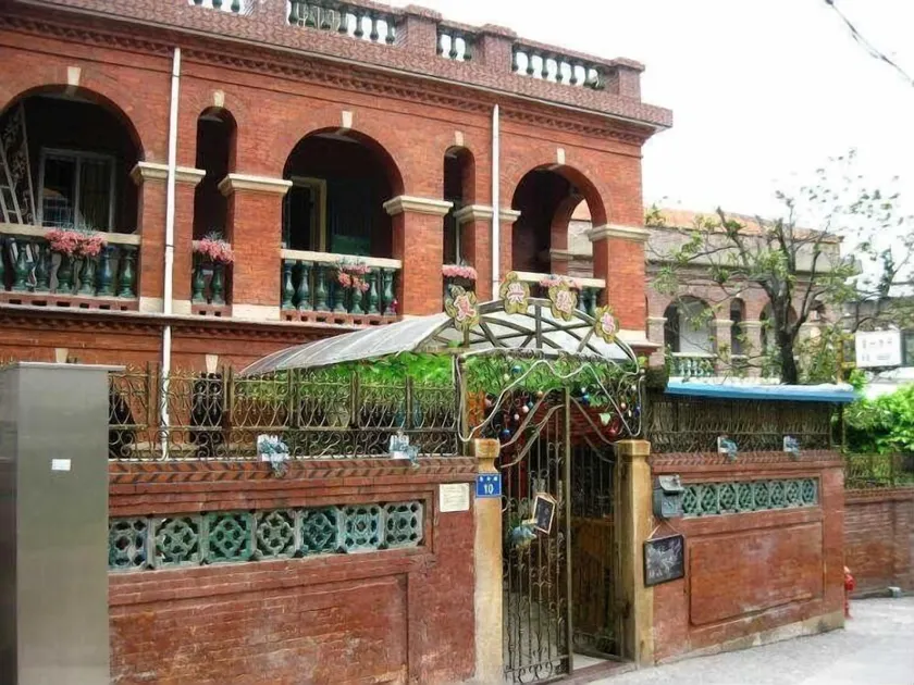 Gulangyu Fuxing No.10 Family Inn - Xiamen - Image 1