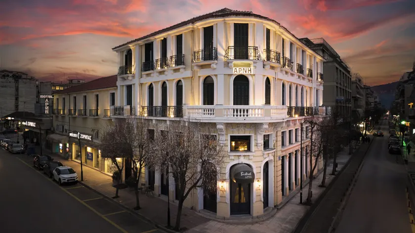 Arni Hotel Domotel - Image 1