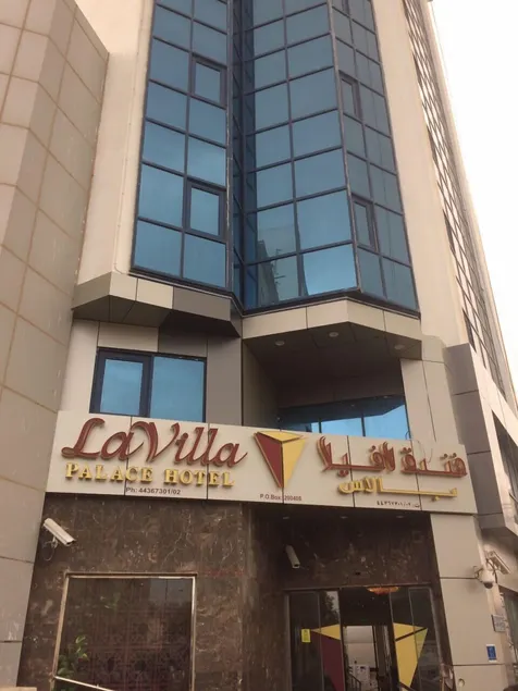 La Villa Palace Hotel - Image 1