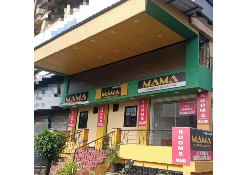 MAMA Lodging & Boarding - Image 1