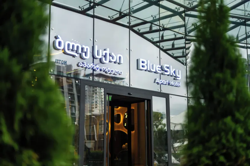 Blue Sky Apart-Hotel Batumi - Image 1