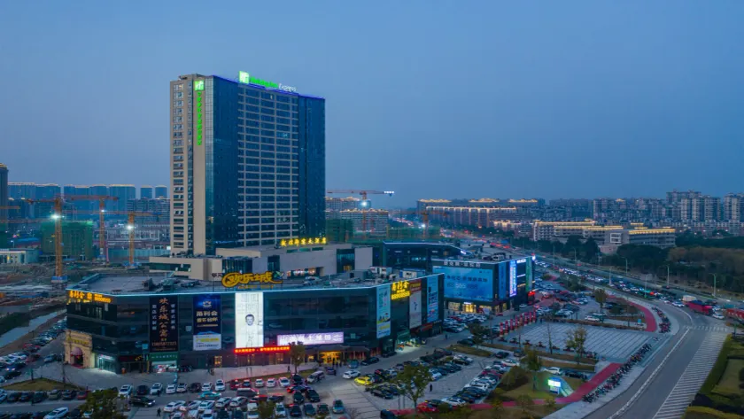 Holiday Inn Express Ningbo Fenghua by IHG - Image 1