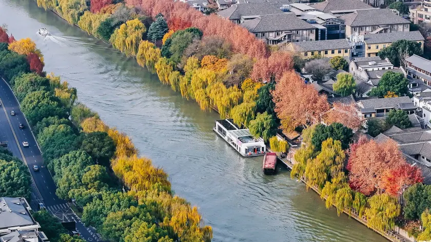 Cheery Dragon Canal Hotel Hangzhou - Intangible Cultural Heritage Hotel - Image 1