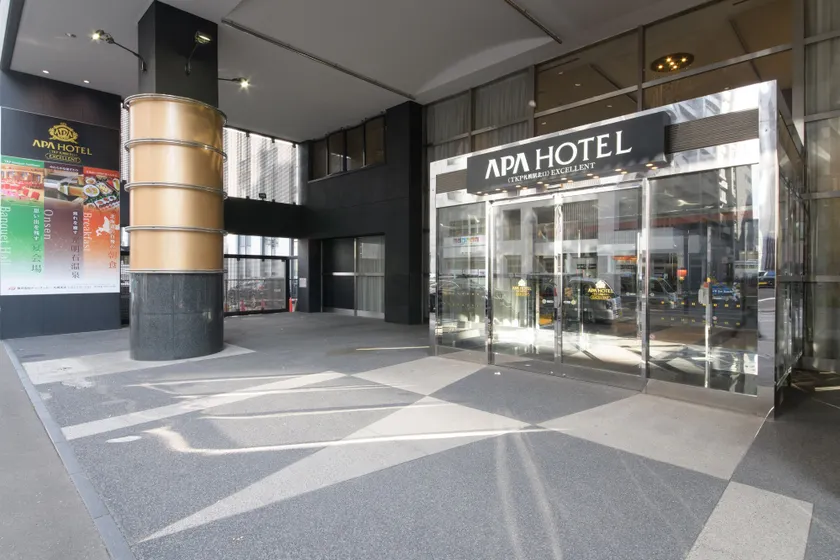APA Hotel TKP Sapporo Eki-Kitaguchi Excellent - Image 1
