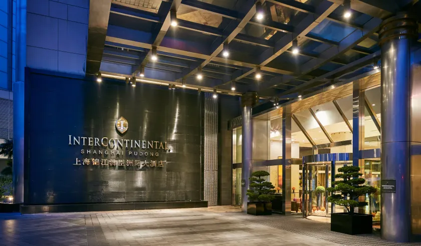 InterContinental Shanghai Pudong by IHG - Image 1