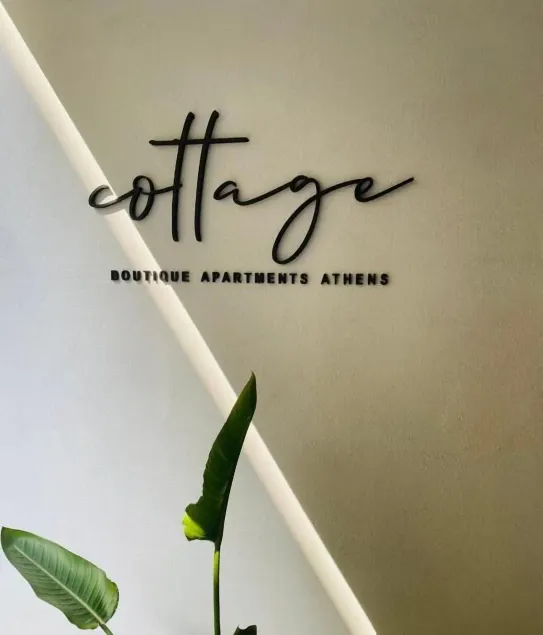 Cottage Boutique Apartments Athens - Image 1