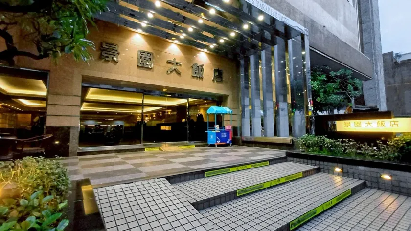 Hi-YES HOTEL TAOYUAN - Image 1