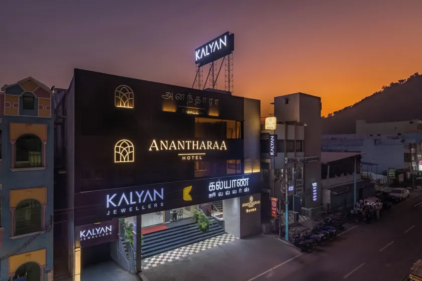 Anantharaa Hotel - Image 1