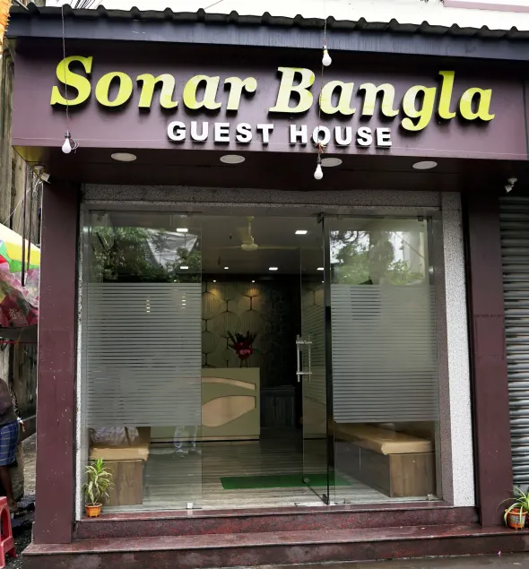 Sonar Bangla Guest House - Image 1