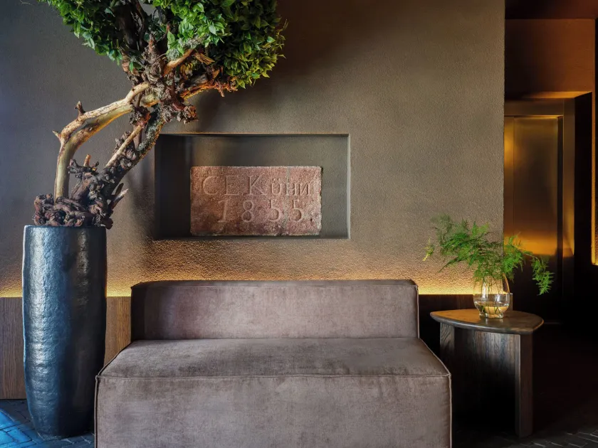 Hotel Reja, a Member of Design Hotels - Image 1