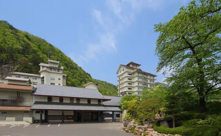 Yoshikawaya - Image 1